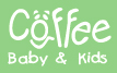 Coffee Baby & Kids